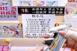 ?雷霆本赛季三项命中率50.3/41/86.7% 均为联盟第一！