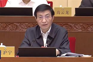 开云app下载官方网站截图4