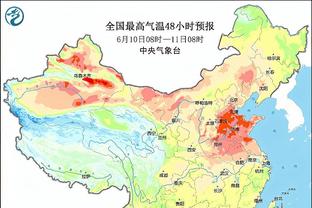 两分球11中10！高诗岩高效19投12中得29分9板3助4断