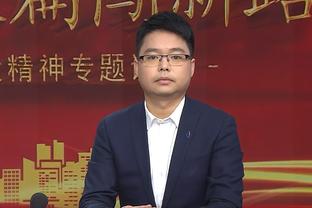 首钢声明：网传视频中的“违法解雇姐”并非首钢俱乐部员工或高管