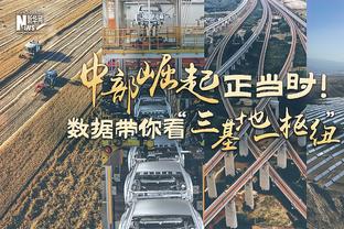 牛！中国香港公开赛：18岁商竣程生涯首进四强！半决赛战头号种子